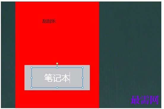 1782700581424456.png image.png