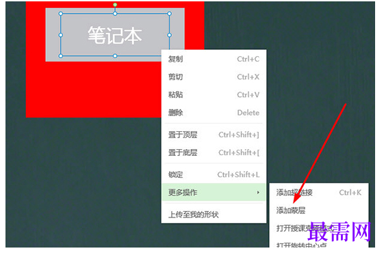 1782700587772702.png image.png