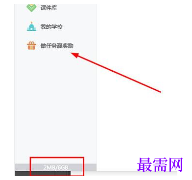 1782700625308754.png image.png