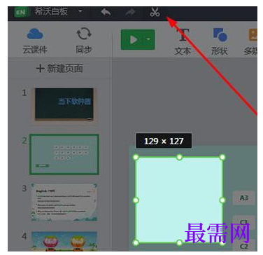 1782700695300294.png image.png