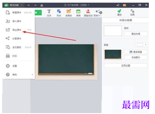 1782700727118167.png image.png