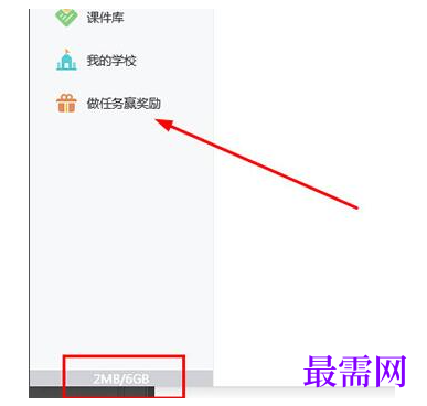 1782700797245710.png image.png