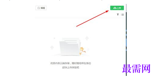 1782700813199386.png image.png