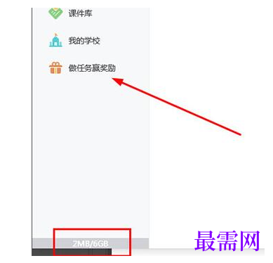 1782700845806491.png image.png