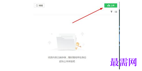 1782700861218767.png image.png