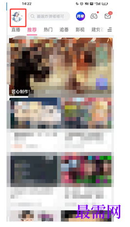 1782701925203551.png image.png