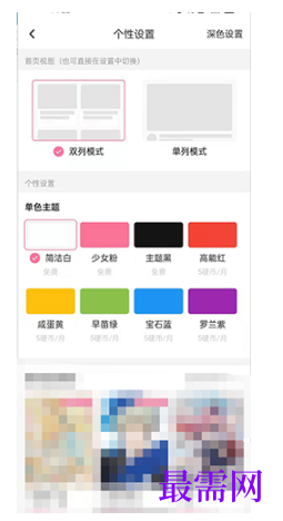 1782701934807819.png image.png