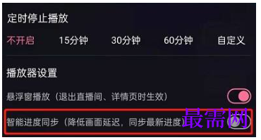 1782701965363037.png image.png