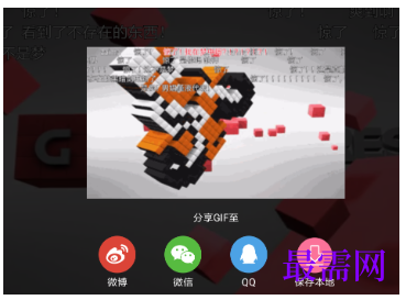1782702002453926.png image.png