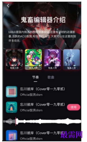 1782702073720529.png image.png
