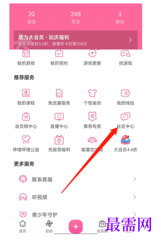1782702108259041.png image.png