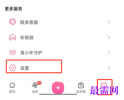 1782702140183466.png image.png