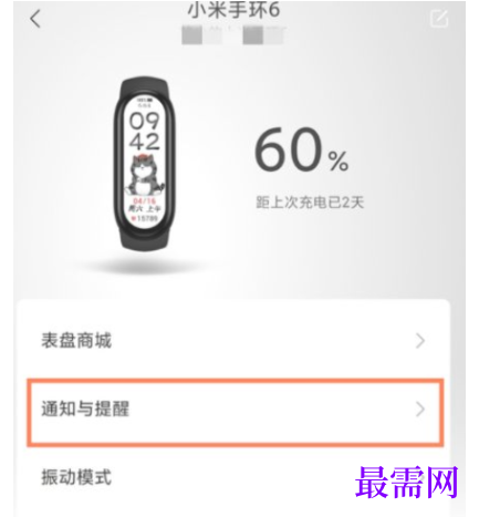 1782702356950355.png image.png