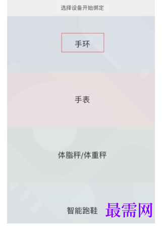 1782702496609349.png image.png