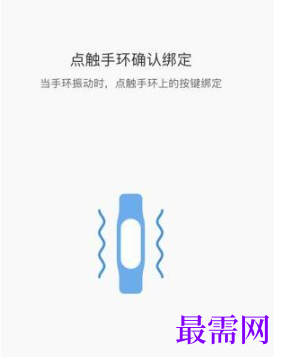 1782702505689773.png image.png