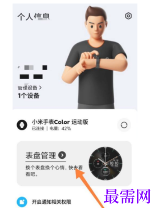 1782702541368101.png image.png