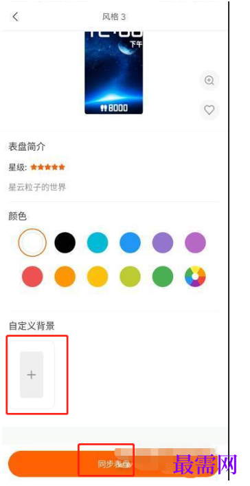 1782702546280130.png image.png