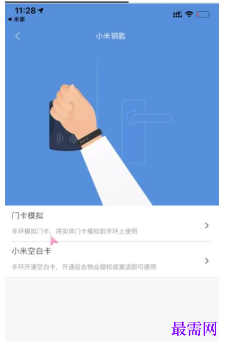 1782703114884868.png image.png