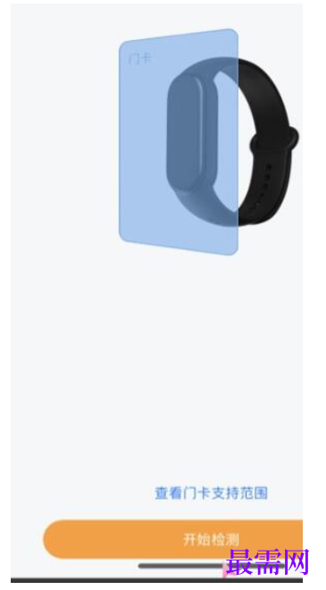 1782703120741235.png image.png