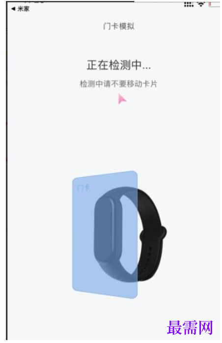 1782703125787075.png image.png