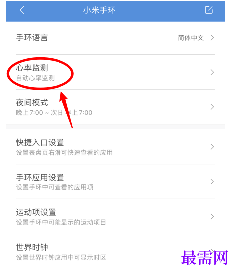 1782703169751787.png image.png