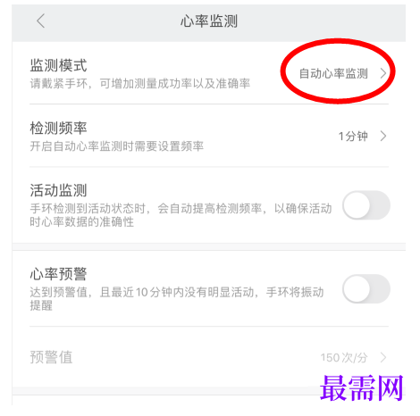 1782703173970524.png image.png