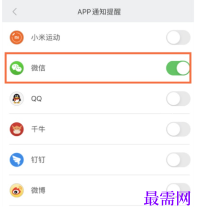 1782703218149595.png image.png