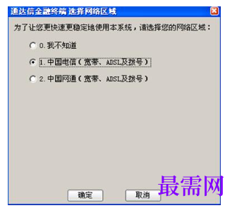 1782703286568389.png image.png