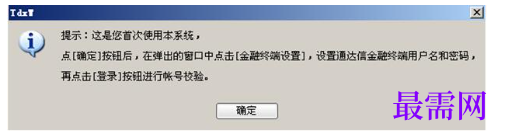 1782703292586582.png image.png