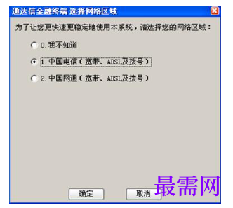 1782703484156604.png image.png