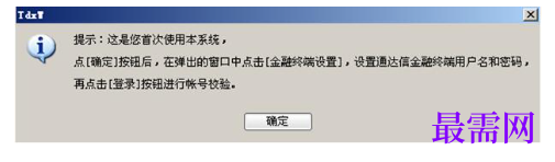 1782703489704965.png image.png