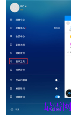 1782713216499910.png image.png