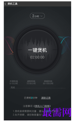 1782713227952380.png image.png