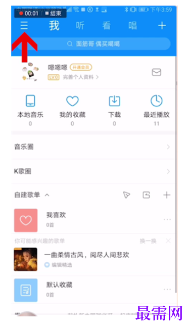 1782714217159366.png image.png