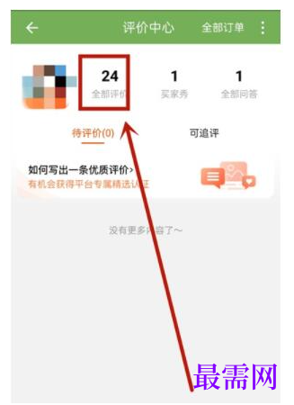 1782719542386046.png image.png
