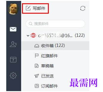 1782719880782993.png image.png