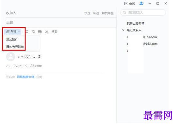 1782719884606635.png image.png