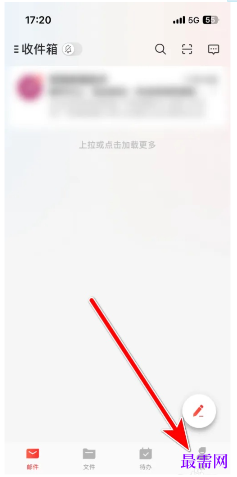 1782719934862552.png image.png