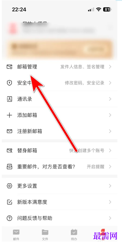 1782719942825226.png image.png