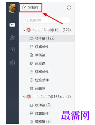 1782720003912350.png image.png
