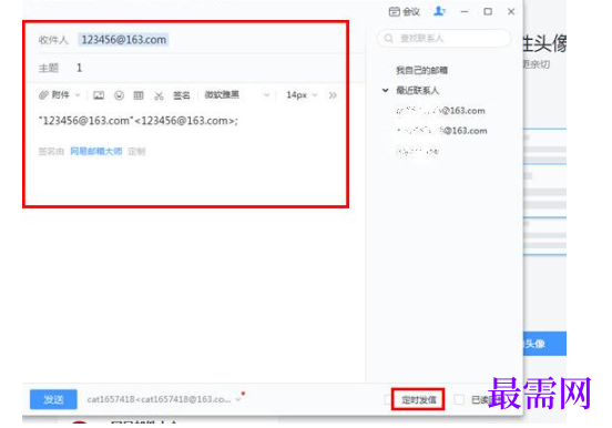 1782720008684455.png image.png