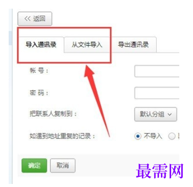 1782720046110050.png image.png