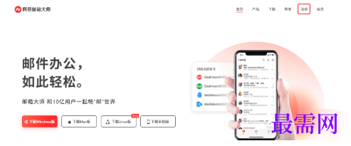 1782720075392191.png image.png