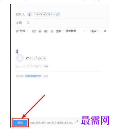 1782720115919439.png image.png