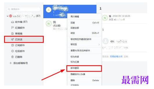 1782720121581373.png image.png