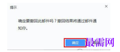 1782720127664579.png image.png
