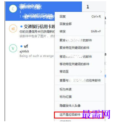 1782720280688496.png image.png