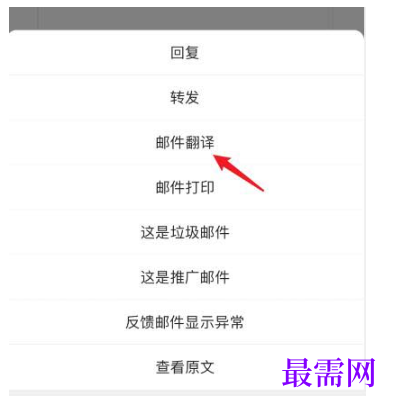 1782720320508562.png image.png