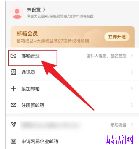 1782720372928201.png image.png