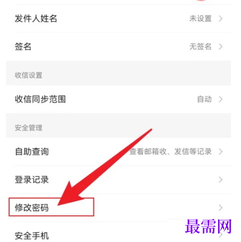 1782720384101025.png image.png